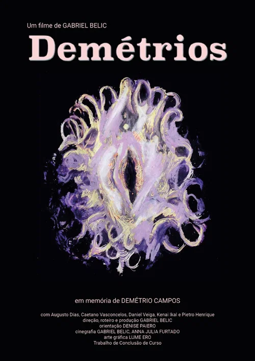 Dem&eacute;trios