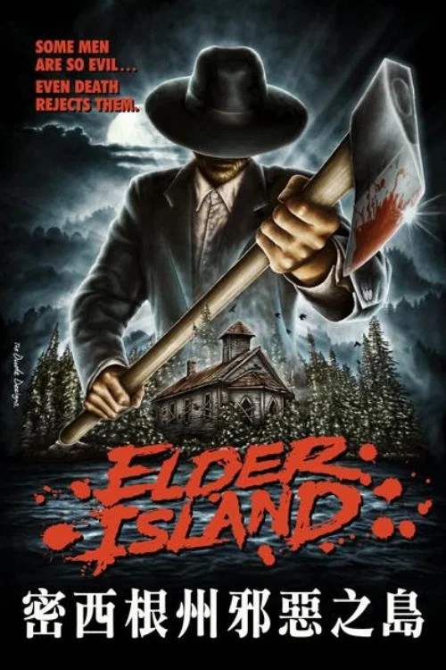 Elder Island