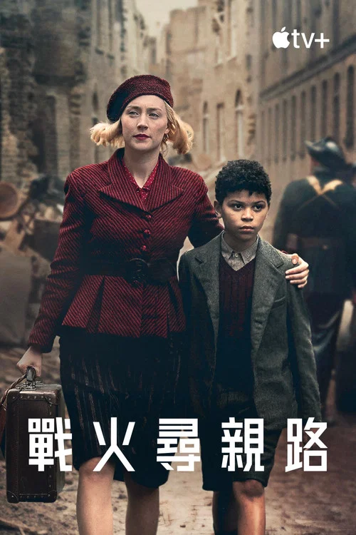 闪电战