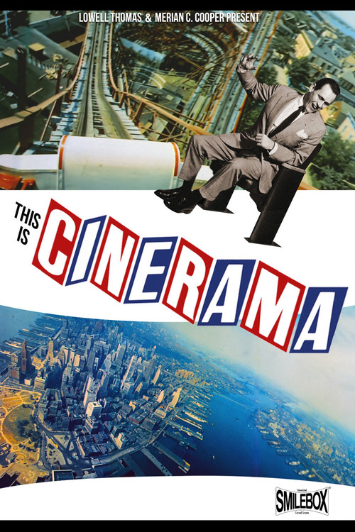 这就是Cinerama
