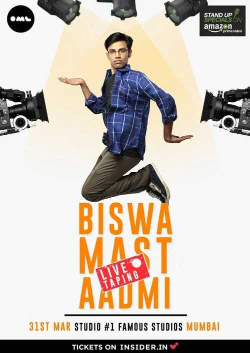 बिस्वा कल्याण रथ: बिस्वा मस्त आदमी
