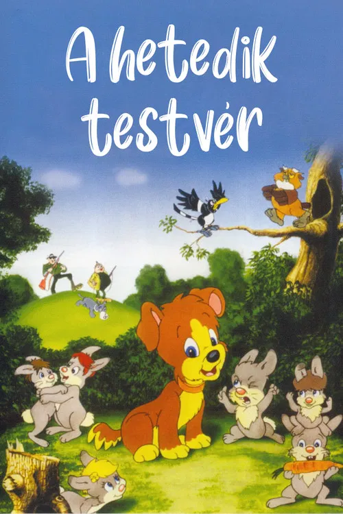 A hetedik testv&eacute;r