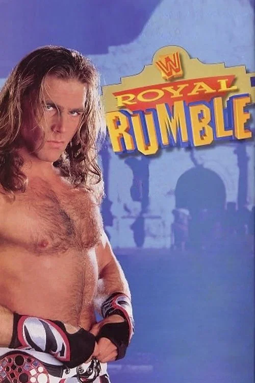 WWE 皇家大战 1997