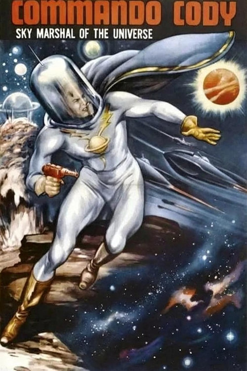科迪突击队：宇宙的天空元帅