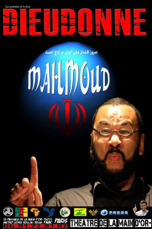 Dieudonn&eacute; - Mahmoud