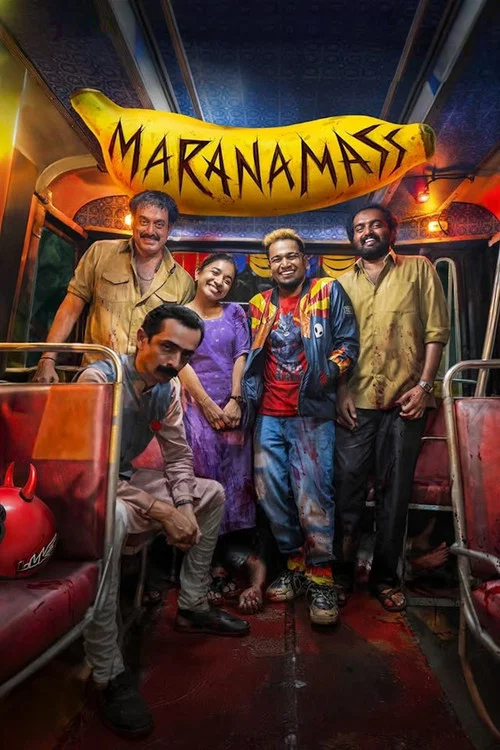 മരണമാസ്സ്&zwnj;