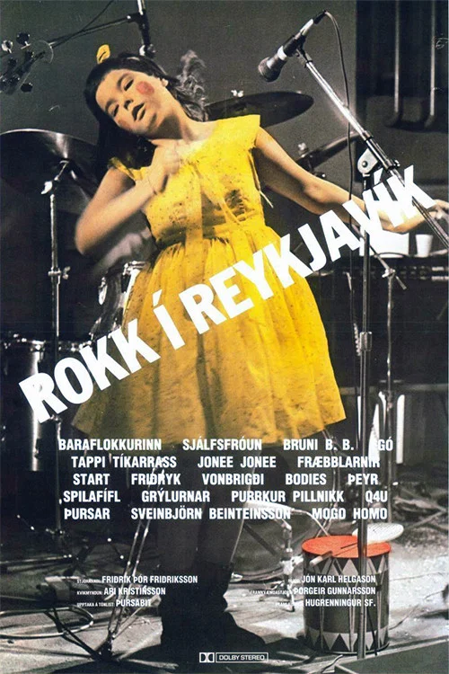 Rokk &iacute; Reykjav&iacute;k