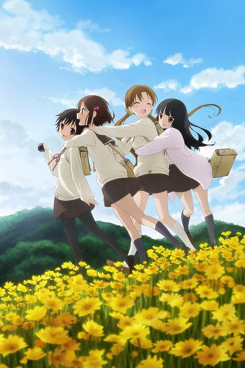 玉响～毕业写真～第一部：芽