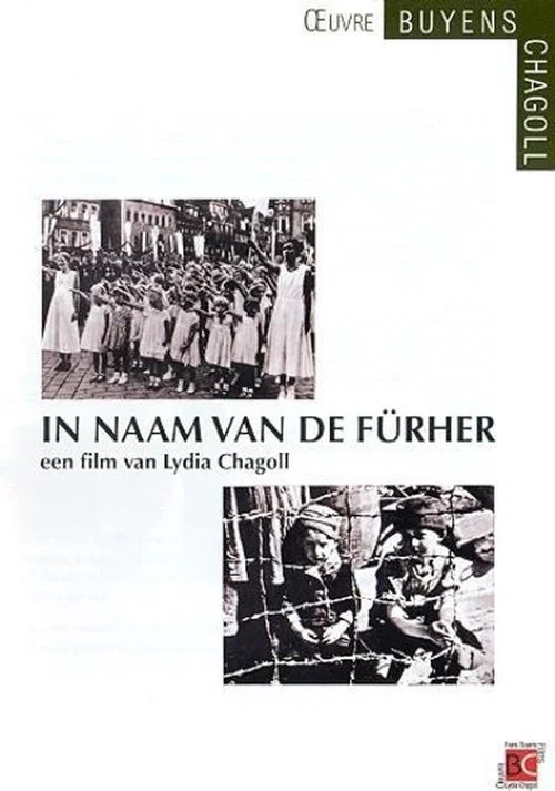 In naam van de F&uuml;hrer