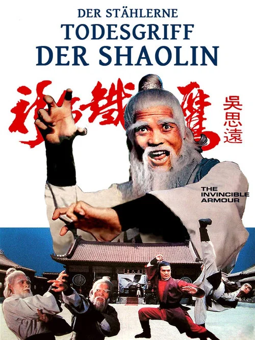 Der st&auml;hlerne Todesgriff der Shaolin  Martial Arts