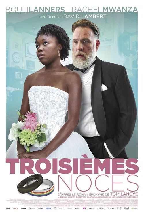 Troisi&egrave;mes noces
