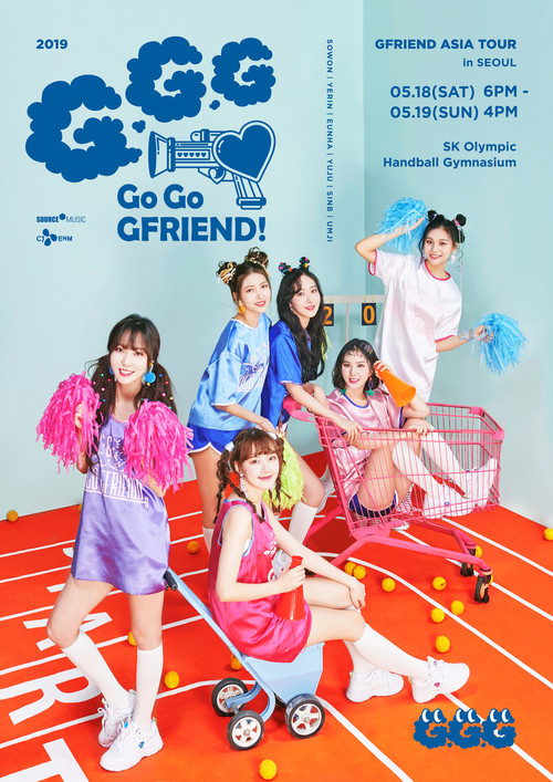 2019年GFriend亚洲巡演《GO GO GFRIEND!》