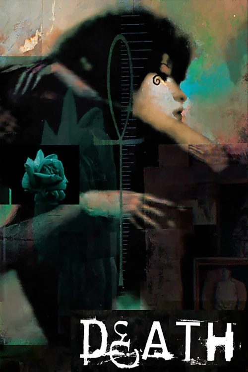 DC展台：死亡
