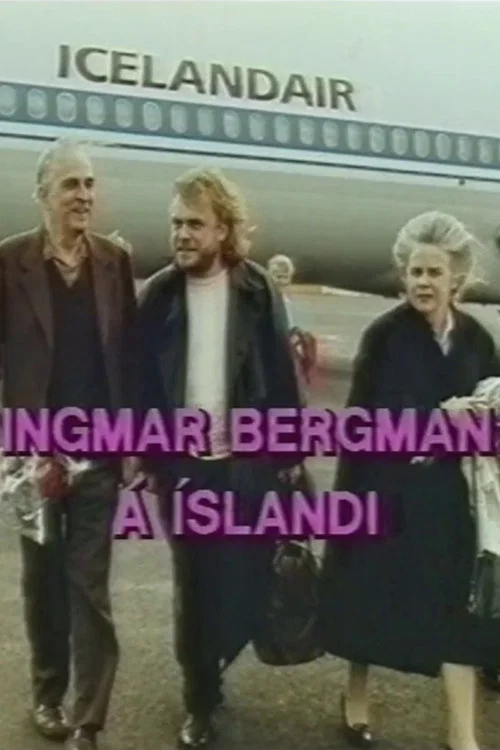 Ingmar Bergman &aacute; &Iacute;slandi
