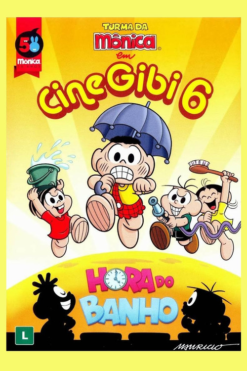 Turma da M&ocirc;nica em Cine Gibi 6: Hora do Banho