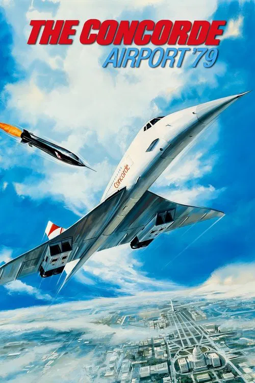 国际机场1979