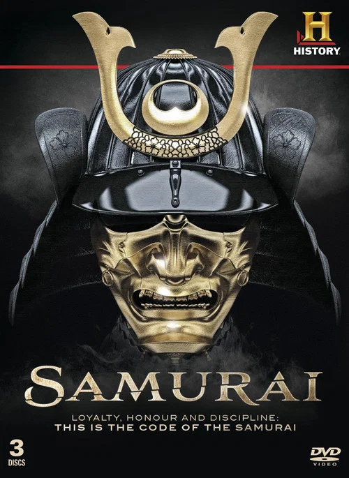 国家地理：武士刀传奇