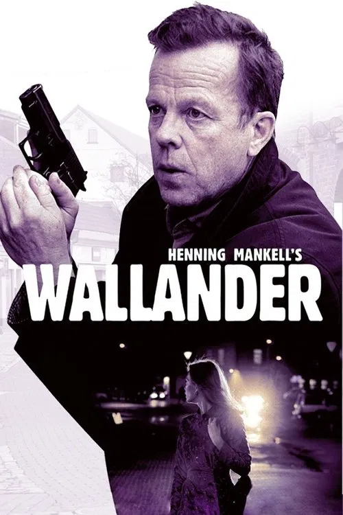 维兰德（瑞典版）