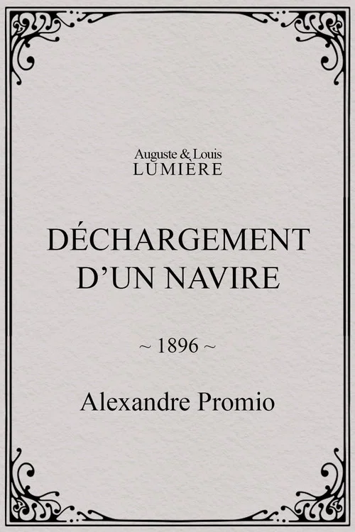 D&eacute;chargement d&rsquo;un navire