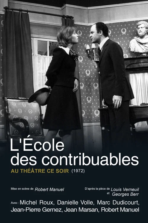 L'&Eacute;cole des contribuables