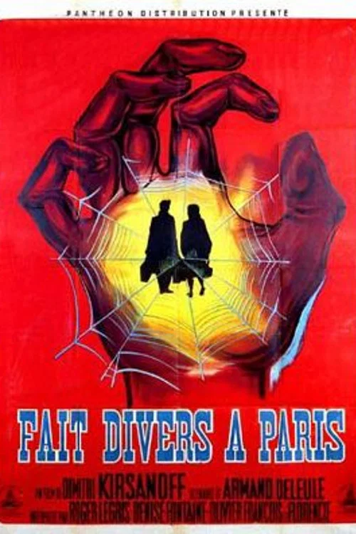 Fait divers &agrave; Paris