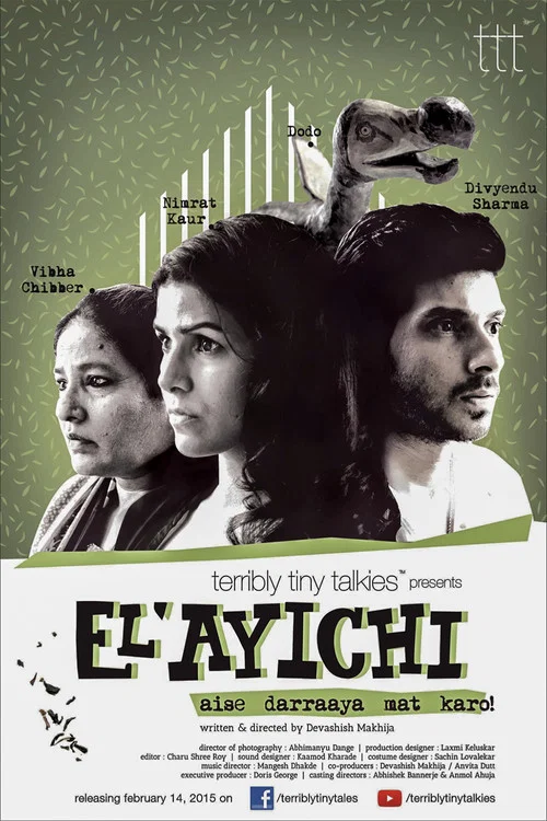El&rsquo;ayichi