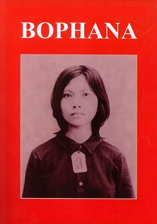 Bophana, une trag&eacute;die cambodgienne