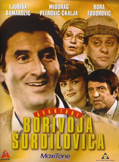 Avanture Borivoja &Scaron;urdilovića