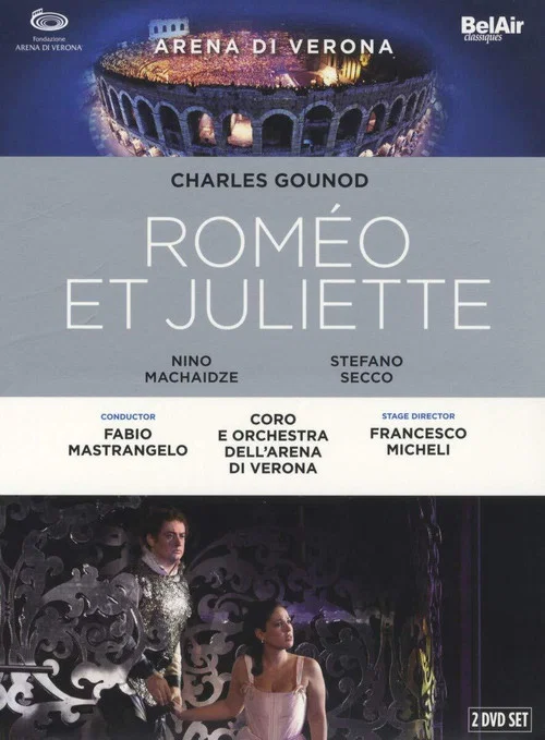 Rom&eacute;o et Juliette