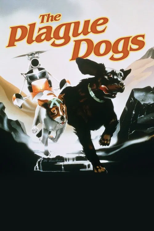 疫病犬