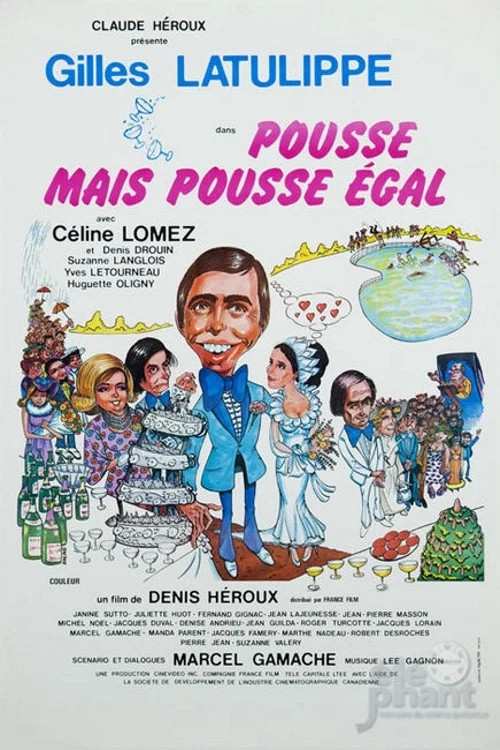 Pousse, mais pousse &eacute;gal