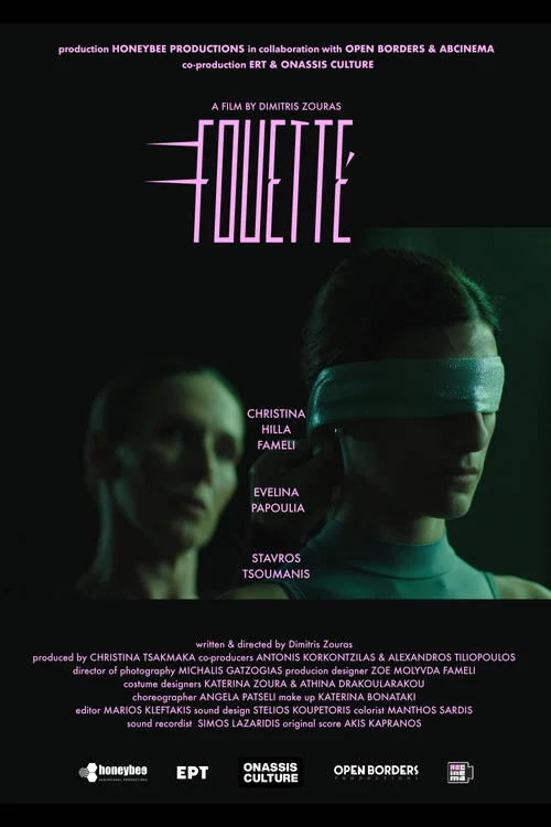 Fouett&eacute;