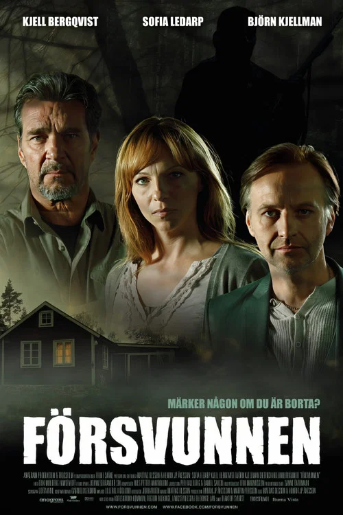 F&ouml;rsvunnen