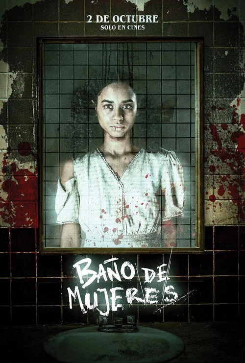 Ba&ntilde;o de Mujeres