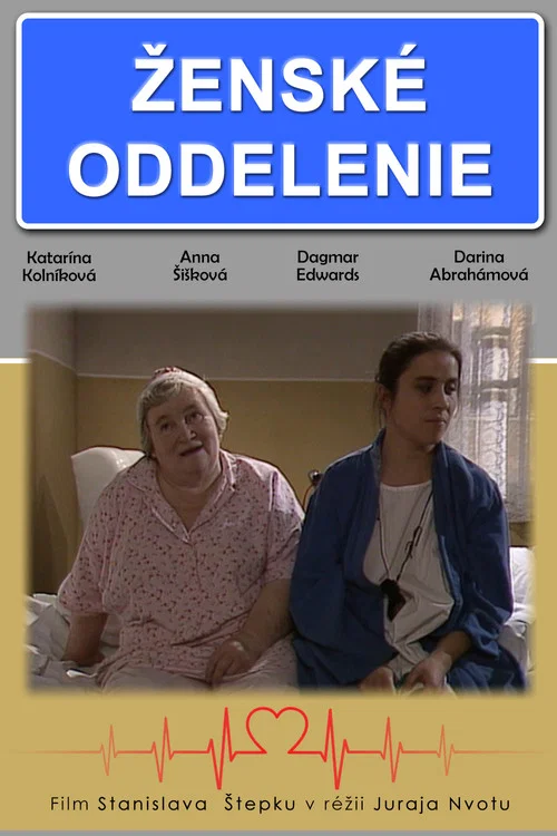 Žensk&eacute; oddelenie