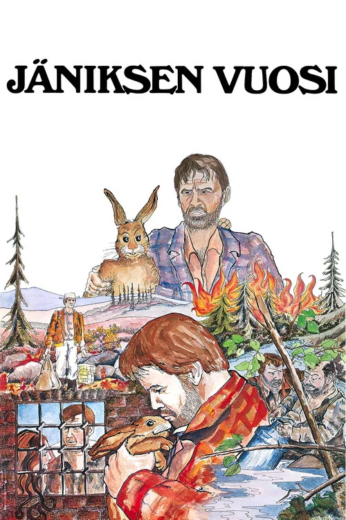J&auml;niksen vuosi