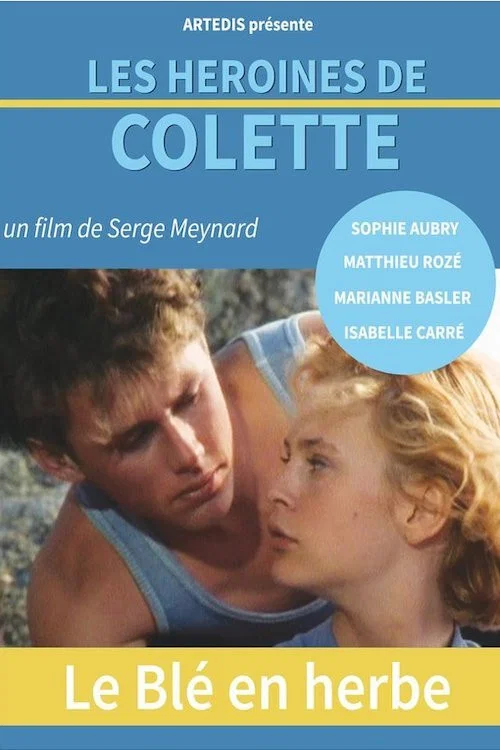 Le bl&eacute; en herbe
