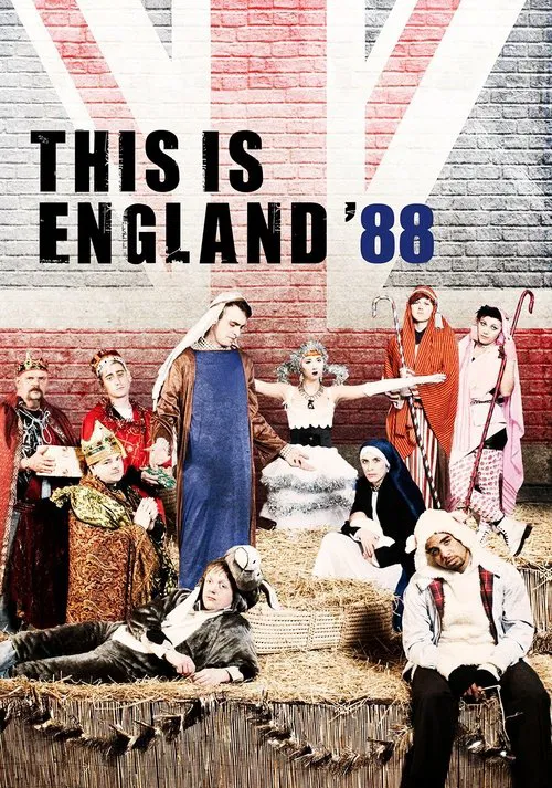 英伦88