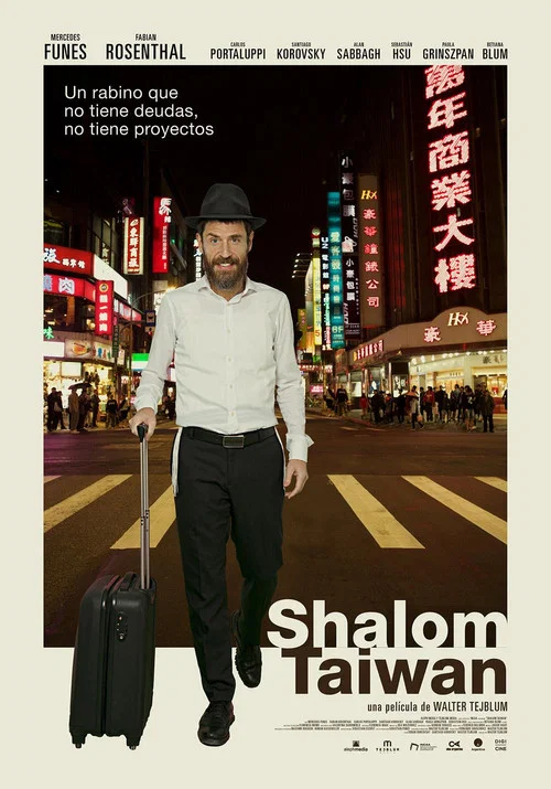 Shalom Taiw&aacute;n