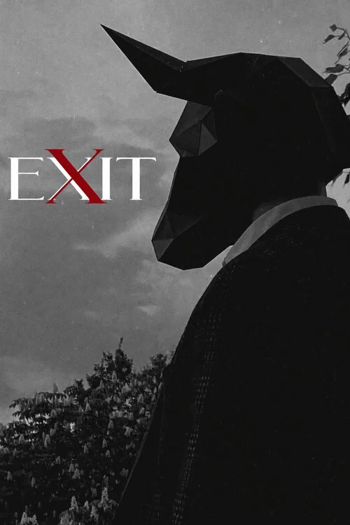 EXIT