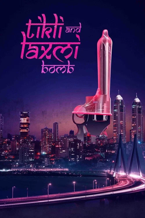 टिकली एंड लक्ष्मी बम