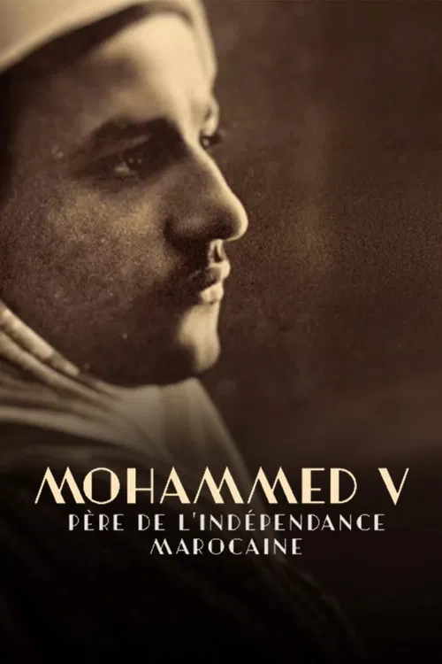 Mohammed V, p&egrave;re de l'ind&eacute;pendance marocaine