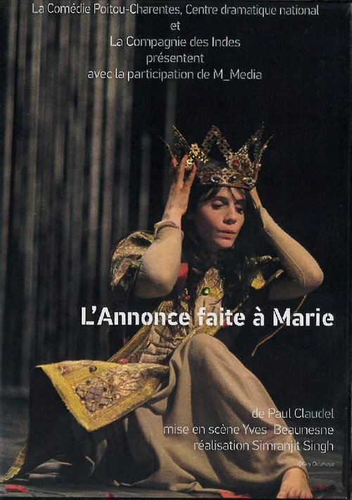L'Annonce faite &agrave; Marie