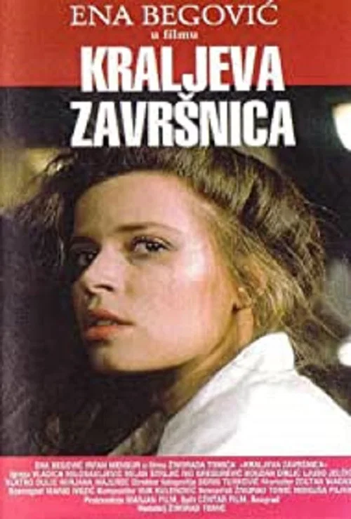 Kraljeva zavr&scaron;nica