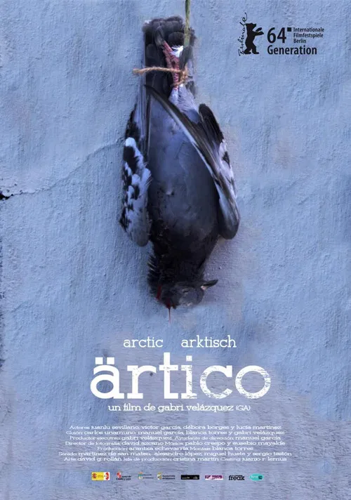 &Auml;rtico