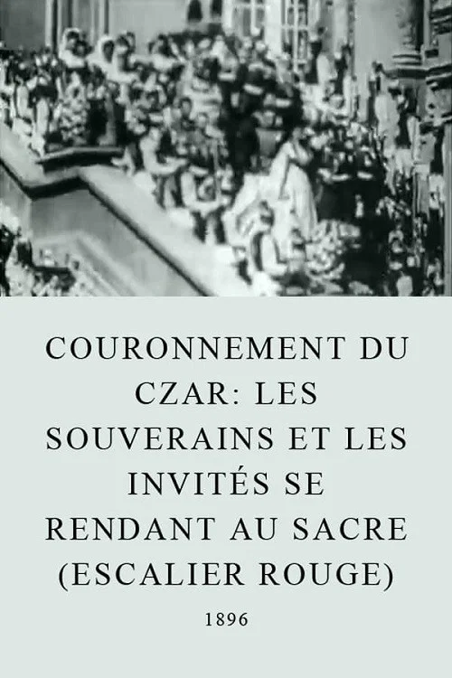 Les souverains et les invit&eacute;s se rendant au sacre (escalier rouge)