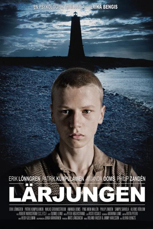 L&auml;rjungen
