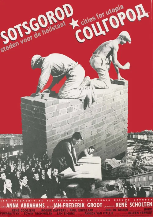 Sotsgorod &mdash; Steden voor de heilstaat