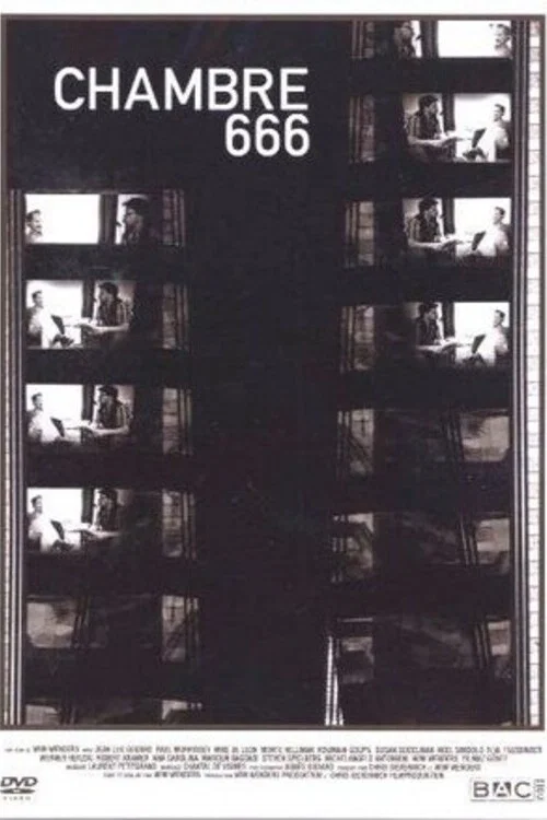 666房间