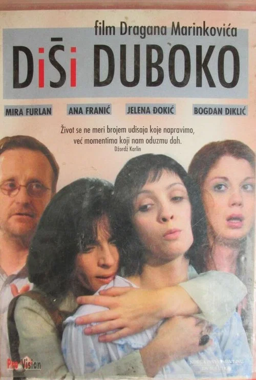 Di&scaron;i duboko